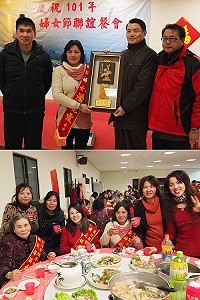 東引鄉慶祝婦女節餐會,副縣長陳敬忠頒獎表揚模範婦女。(圖/文:陳其敏)