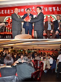 　台北市福建省連江縣同鄉會舉行第八屆理事長交接，新任理事長王起濤接下重任。（圖：台北市福建省連江縣同鄉會提供）