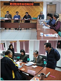 監察院黃武次、李復甸委員聽取北竿鄉公所簡報並接受民眾陳情。(圖/文:陳鵬雄)