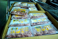 連江縣衛生局持續進行市售肉品檢驗,於3月12日抽檢市售牛肉共10件,結果檢出1件含瘦肉精,已請販售業者將同來源之牛肉共60盒全數下架並退回原廠商。(圖:連江縣衛生局提供)