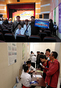 馬祖小科學家再次發光!敬恆國小赴廈門參加福建省第27屆青少年科技創新大賽複賽,作品「當豆豆先生遇到包包小姐-豆穀暖暖包的研究」獲得二等獎,並獲得大會評審青睞入選決賽。(圖:縣府教育局提供)