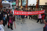 　大浦境白馬尊王廟五位靈公進香之旅，陣頭組工作人員進行事前演練。（圖／文：林冰芳）