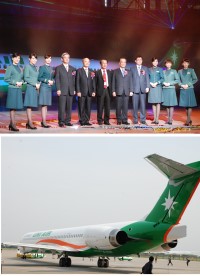 　立榮航空為因應購置新機，企業識別標誌全面更新，昨天特別在長榮航太公司第三飛機修護廠，舉行「蛻變─立榮航空企業識別標誌（CIS）發表會」；新識別標誌清楚傳達歸屬長榮集團的企業精神，未來立榮所屬機隊都將據此呈現。（圖／文：劉秋月）