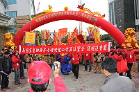 全村一起來熱鬧!(圖與文:張登傑、陳樂團)