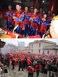 大浦境白馬尊王廟五位靈公謁祖進香之旅抵達龍山禪寺祖廟,並舉行祭祀大典。(圖/文:林冰芳)