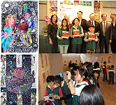 世界兒童畫展在馬祖,各國優秀作品與馬祖兒童畫作相互切磋。該畫展至今有60多國參加,1969年舉行第一屆。(圖:邱竟瑋、中華民國兒童美術教育基金會)
