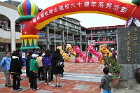 　全村一起來熱鬧！（圖與文：張登傑、陳樂團）