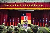 　莒指部黃將軍親自主持莒指部13週年慶祝大會，勉勵全體官兵精誠團結，展現全島一命傳承精神。（圖／文：陳瑞誠）