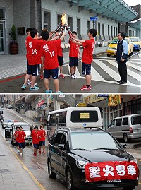 101年全中運聖火抵馬,地區聖火隊由角力隊選手擔任,手持聖火繞行南竿各村落,也期許今年選手們爭取佳績。(圖/文:劉秋月)