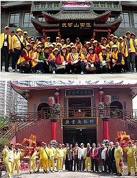 　橋仔三合殿廟委會、北竿水部尚書公府大陸進香團10日賦歸，為兩岸宗教交流添佳話。（圖：水部尚書公府、橋仔三合殿廟委會提供）