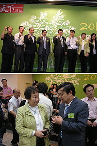 (上圖)縣長楊綏生昨日參加「行動綠生活」啟動儀式,代表馬祖鄉親參與全國環保行動大串聯,愛護我們的地球。(下圖)楊綏生昨日邀請天下雜誌群董事長殷允芃來馬走訪,楊綏生並向殷允芃表示《天下雜誌》曾倡議的綠能計畫與想像,可在馬祖試驗實作。(圖:連江縣政府提供)