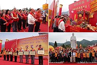 「第三屆閩王文化暨海峽兩岸共祭閩王王審知大典」,海峽兩岸閩王後裔估計2000餘人參與,一同緬懷先賢,凝聚家族向心。(圖:馬祖王氏宗親聯誼會提供)