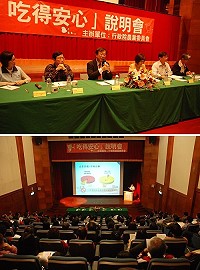 農委會主委陳保基昨天在馬祖民俗文物館的座談會中說明美牛政策,並聽取鄉親陳情。(圖/文:邱竟瑋)