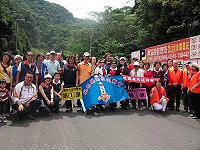 桃園縣馬祖同鄉會獅頭山、神仙谷一日遊,促進旅台鄉親健康。(圖:桃園縣馬祖同鄉會提供)