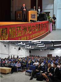 台灣懷德聯合開發有限公司針對馬祖地中海渡假村開發案在北竿舉辦說明會,吸引滿場民眾前往關心。(圖/文:陳鵬雄)