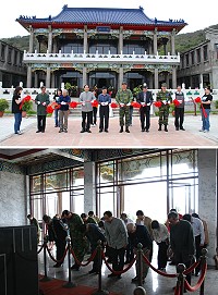 　經國紀念館經過整修後，昨天重新開幕並進行剪綵儀式，所有出席人員並以三鞠躬向經國先生致上最高敬意，縣長肯定文化局同仁的努力，對於突破困境完成公共建設的範例，也鼓勵縣內其他單位學習。（圖／文：劉秋月）