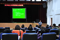 　馬管處在北竿舉辦101年度解說志工及觀光導覽解說員召募培訓課程。（圖／文：陳鵬雄）