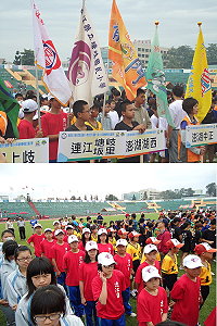 全國普及化運動第三屆樂樂棒比賽昨天在嘉義市開幕,北竿塘岐坂里聯隊代表參賽。(圖:塘岐國小提供)