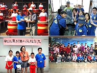 東引國小與北市湖山國小的校際交流活動,留下滿滿的甜美回憶。(圖:東引國小提供)