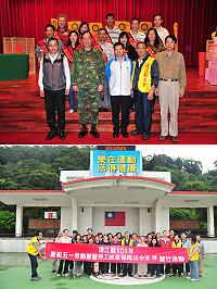 慶祝今年勞動節,縣府民政局及連江縣工會昨天特別舉辦淨山健行、勞工保險及就業保險法業務宣導、模範勞工表揚典禮及摸彩活動,大家度過活力健康又滿載而歸的勞動節。(圖/文:曹重偉)