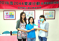 「2044愛波行動」首梯次受到婦女鄉親熱烈響應,昨天為止已超過200位婦女受檢,並獲贈德國原裝進口「施巴旅行組」;今天尚有名額,歡迎南、北竿20至44歲婦女來電預約受檢,避開整合式健檢期間擁擠人潮。(圖/文:曹重偉)