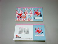 　縣府教育局家教中心推出「愛的存款簿」活動，邀請每個家庭用學習、更用行動表示對家人的愛，集滿十個活動戳章，可兌換精美紀念品。（圖：家教中心提供）