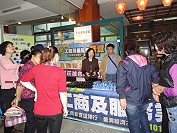 　工商普查，前進民俗文物館。（圖：縣府主計室提供）