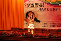 全村一起來熱鬧!(圖與文:張登傑、陳樂團)