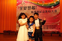 全村一起來熱鬧!(圖與文:張登傑、陳樂團)