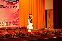 縣府教育局日前舉辦國小組校際歌唱比賽,小朋友們演唱表情認真。(圖/文:邱竟瑋)
