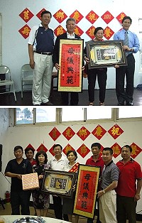溫馨五月情!莒光鄉公所舉辦慶祝餐會並頒發模範母親紀念獎牌。(圖:莒光鄉公所提供)