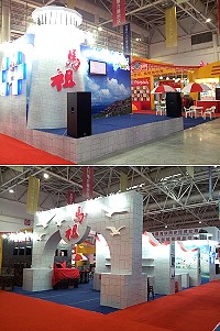 福州518馬祖展館　造型搶先看（圖：連江縣政府觀光局、立隆廣告設計提供）