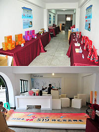 　「2012年馬祖519特色商品聯展」將於今天開始試賣，承辦廠商進行最後階段裝修佈置的工作。（圖／文：曹重偉）