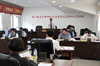 　北竿鄉代會第九屆第四次定期大會正式開議。（圖／文：陳鵬雄）