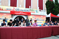 　全村一起來熱鬧！（圖與文：張登傑、陳樂團）