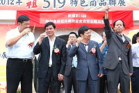 　全村一起來熱鬧！（圖與文：張登傑、陳樂團）
