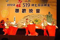 　全村一起來熱鬧！（圖與文：張登傑、陳樂團）