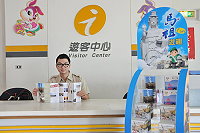 　縣府觀光局增設北竿白沙港務大樓服務台，提供遊客各項旅遊諮詢服務。（圖／文：陳鵬雄）