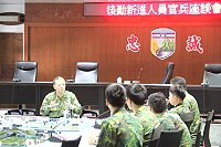 　王副指揮官提醒全體與會人員，如何加強裝備的妥善率，確保部隊精實戰力，是每位後勤幹部責無旁貸的責任。（圖／文：曾俊諺）