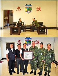 (上圖)縣議會考察團蒞臨拜會馬防部,雙方研討多項民間事務,並廣泛交換意見。(下圖) 任指揮官致贈由國軍弟兄彩繪四鄉五島景點的風景畫紀念牌,由議長陳貴忠代表接受。(圖/文:毛揚之)