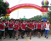 路跑參賽選手於橋仔起點熱情開跑。(圖/文:林禹豪)