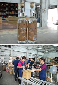馬祖酒廠端節獻禮,馬祖元尊窖藏陳高配售作業開跑,配售期至7月4日止一個月,歡迎設籍縣內滿六個月以上,符合資格的家戶請把握機會。(圖/文:劉秋月)