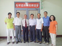 國立馬祖高中退休人員聯誼會11日成立,會長曹金平感謝校方的協助,希望離退同仁保持深切友誼,繼續在各界傳承樸實堅毅的馬中精神。(圖:馬祖高中人事室提供)