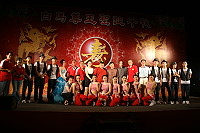 　山隴白馬尊王聖誕集錦。（圖：劉秋月、　山隴境廟管會）