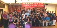 　桃園縣金馬文化協會成立，旅台鄉親前往慶祝。（圖：桃園縣金馬文教協會提供）