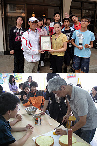 中正國中小推動生涯發展教育特色活動,讓國中生認識工作大未來。(圖:中正國中小提供)