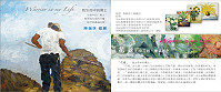 　陳瑞珠油畫展同時辦理義賣活動，主辦單位歡迎各界共襄盛舉。（圖：北竿鄉公所提供）