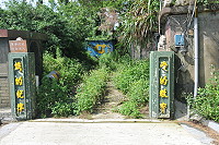 　北竿地區軍方釋出十多處閒置營區，文化局完成初步現勘，以利未來再利用規劃。（圖／文：陳鵬雄）