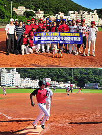 第2屆馬祖戰地盃慢壘聯賽風光落幕,由神辳居以穩定實力大棒子打回冠軍盃;由教育局長邱金寶、體育會理事長陳明生、慢壘協會主委李忠堅頒獎給獲獎隊伍。(圖/文:曹重偉)