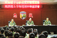 　任指揮官主持性別平等生活座談會，協助女性官士兵解決生活上各類問題與需要。（圖／文：呂冠緯）